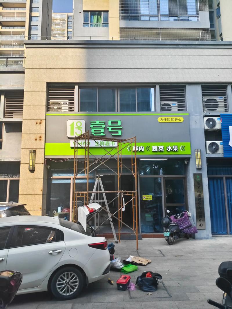 大理广告公司，见证城市文化的独特印记